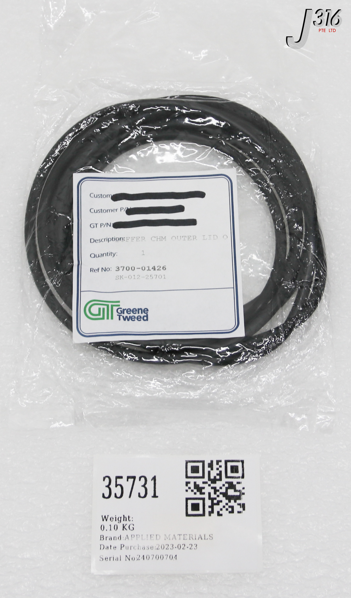 専用セット 35731 APPLIED MATERIALS ORING ID 28.0 CSD .210 VITON 75DURO BRN
